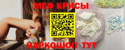 герыч Краснодар