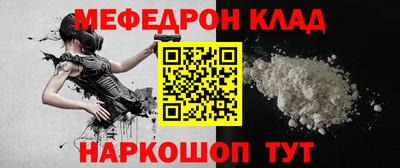 трава Кулебаки