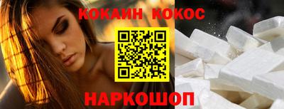 герыч Краснодар