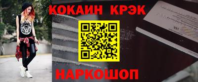 ГАЛЛЮЦИНОГЕННЫЕ ГРИБЫ Краснознаменск