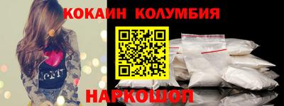 герыч Краснодар
