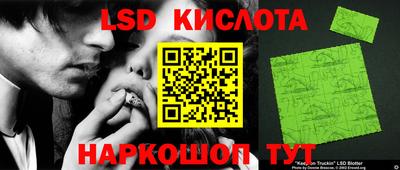 трава Кулебаки