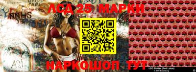 альфа пвп VHQ Кумертау