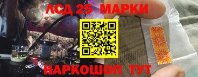 герыч Краснодар