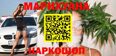 герыч Краснодар