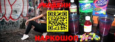герыч Краснодар