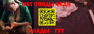 герыч Краснодар