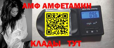 ГАЛЛЮЦИНОГЕННЫЕ ГРИБЫ Краснознаменск