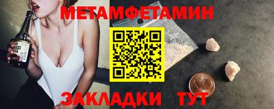 ГАЛЛЮЦИНОГЕННЫЕ ГРИБЫ Краснознаменск
