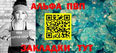 ГАЛЛЮЦИНОГЕННЫЕ ГРИБЫ Краснознаменск