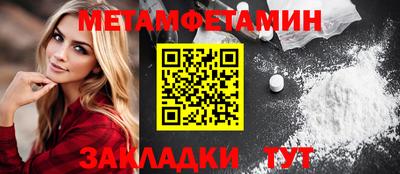 ГАЛЛЮЦИНОГЕННЫЕ ГРИБЫ Краснознаменск