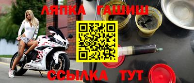 ГАЛЛЮЦИНОГЕННЫЕ ГРИБЫ Краснознаменск
