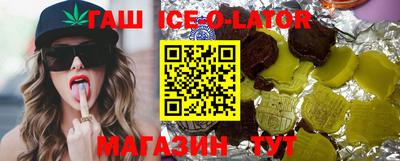 ГАЛЛЮЦИНОГЕННЫЕ ГРИБЫ Краснознаменск