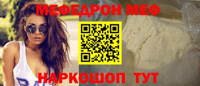 ГАЛЛЮЦИНОГЕННЫЕ ГРИБЫ Краснознаменск